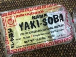 Maruchan Yakisoba 3ชิ้น/แพ็ค (JC-YA)