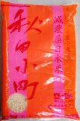 日本米 2kg　(チェンライ産秋田小町)