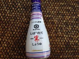 Kikkoman しぼりたて生 200ml