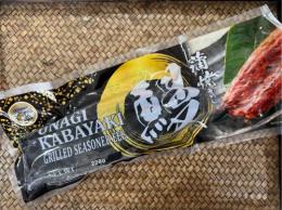 冷凍 うなぎ かば焼き 約220g 中国産