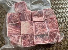 お手軽!冷凍サイコロステーキ 180g=BEEF180