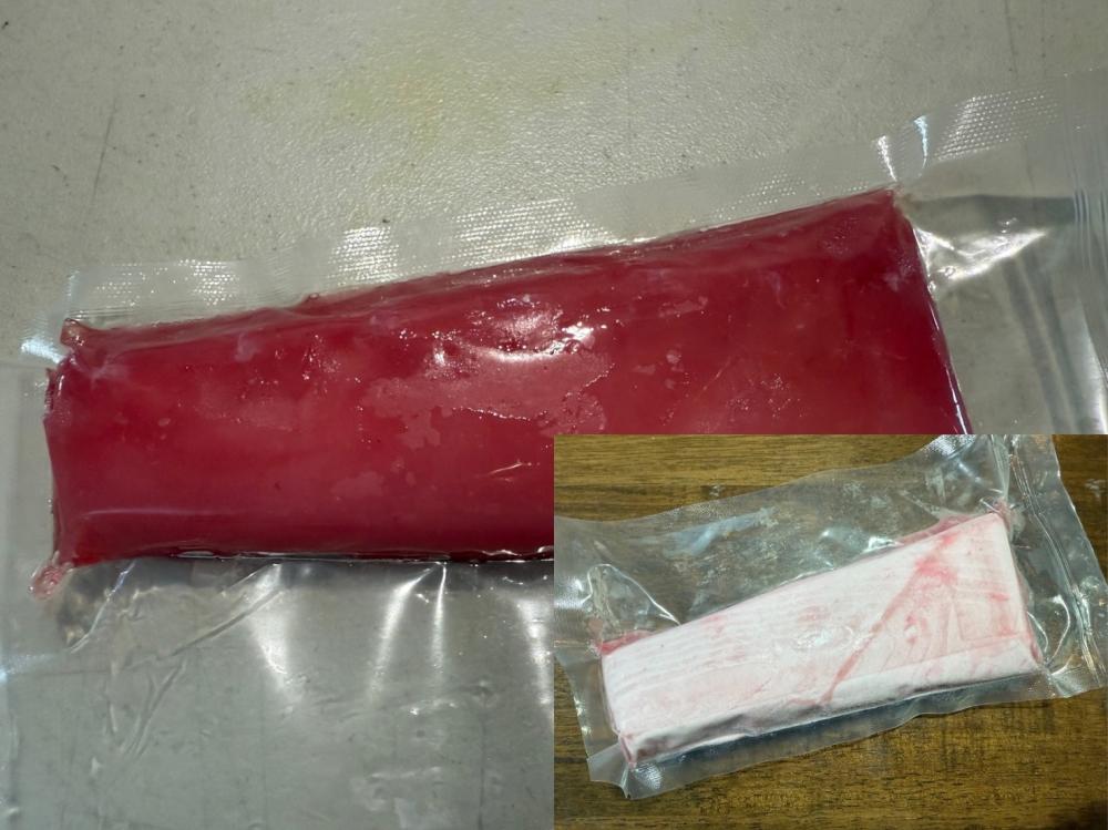 冷凍キハダマグロ 刺身用サク　約200g-250g