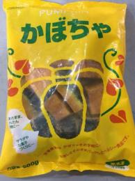 北海道 ホクホク 冷凍カボチャ 500g