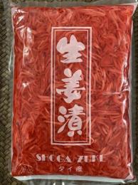 日本輸出向け チェンマイ産 紅ショウガ 1kg