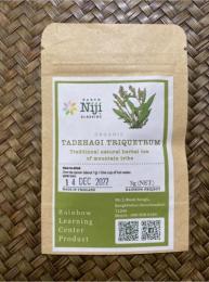 4g 虹の学校支援 タデハギ茶 4teabags