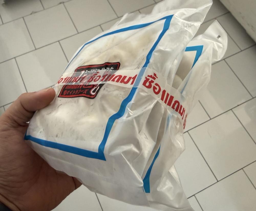 【Buy1Get1】〈直売店開店 プロモーション!〉　冷凍 小籠包 12個入