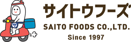 宅配・サイトウフーズ/私たちサイトウフーズの想い、、、それはおいしい生活@タイランド！